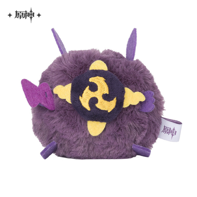 Genshin Impact Hilichurls Plush Pendant (ONLINE ORDER ONLY)