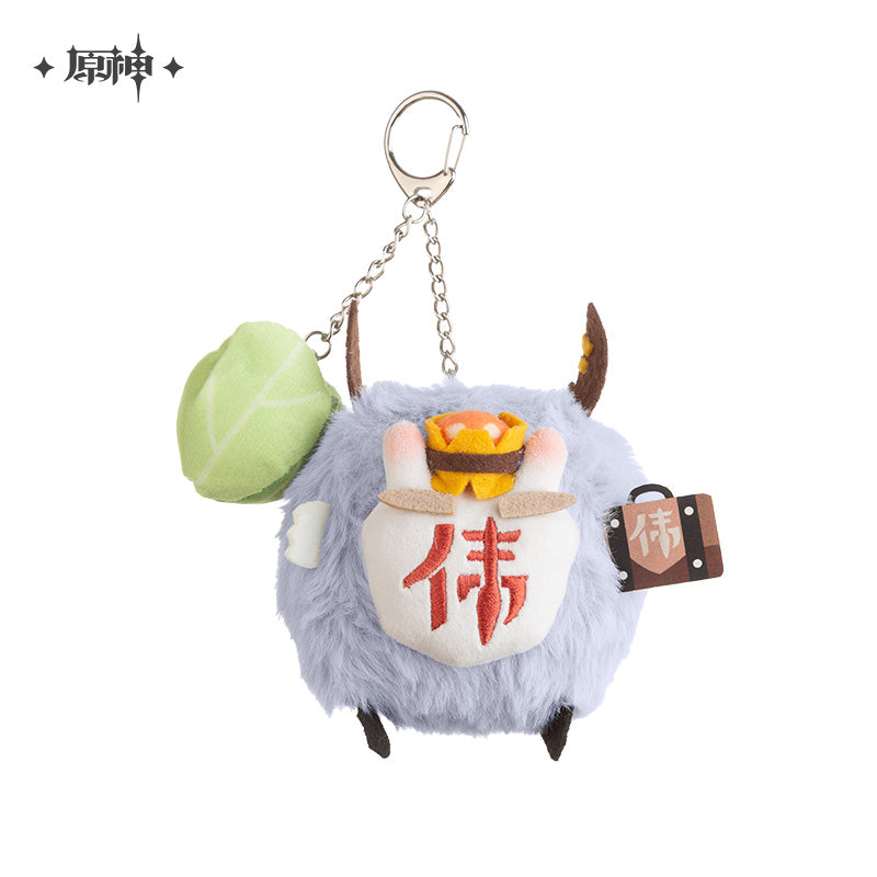 Genshin Impact Hilichurls Plush Pendant (ONLINE ORDER ONLY)