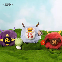 Genshin Impact Hilichurls Plush Pendant (ONLINE ORDER ONLY)