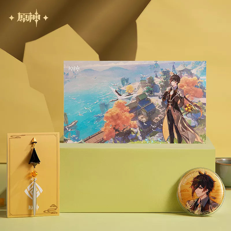 Jade Moon Upon a Sea of Clouds OST (ONLINE ORDER ONLY)