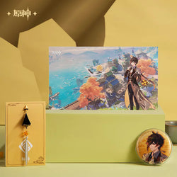Jade Moon Upon a Sea of Clouds OST (ONLINE ORDER ONLY)