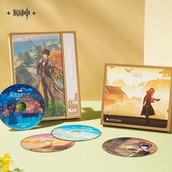 Jade Moon Upon a Sea of Clouds OST (ONLINE ORDER ONLY)