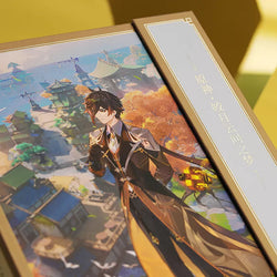Jade Moon Upon a Sea of Clouds OST (ONLINE ORDER ONLY)