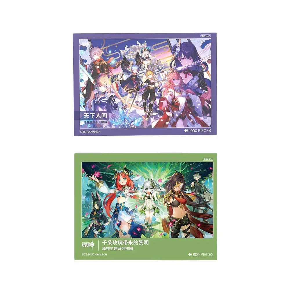 Genshin Impact Puzzle (ONLINE ORDER ONLY)