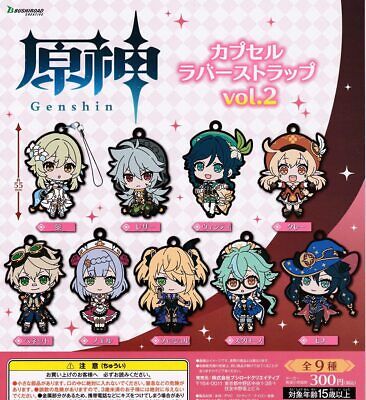 Genshin Impact Rubber Pendant Vol.2 Gashapon (ONLINE ORDER ONLY)