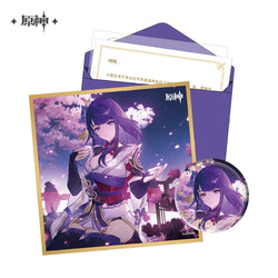 The Day of Destiny Set (ONLINE ORDER ONLY)