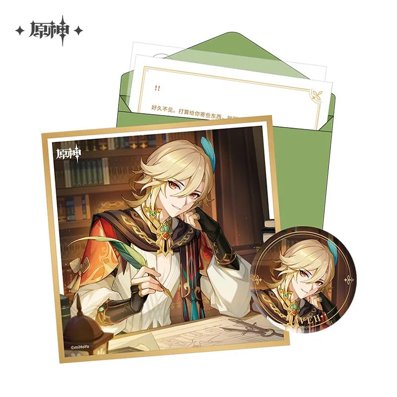 The Day of Destiny Set (ONLINE ORDER ONLY)