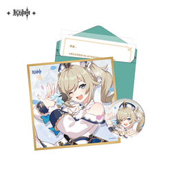 The Day of Destiny Set (ONLINE ORDER ONLY)
