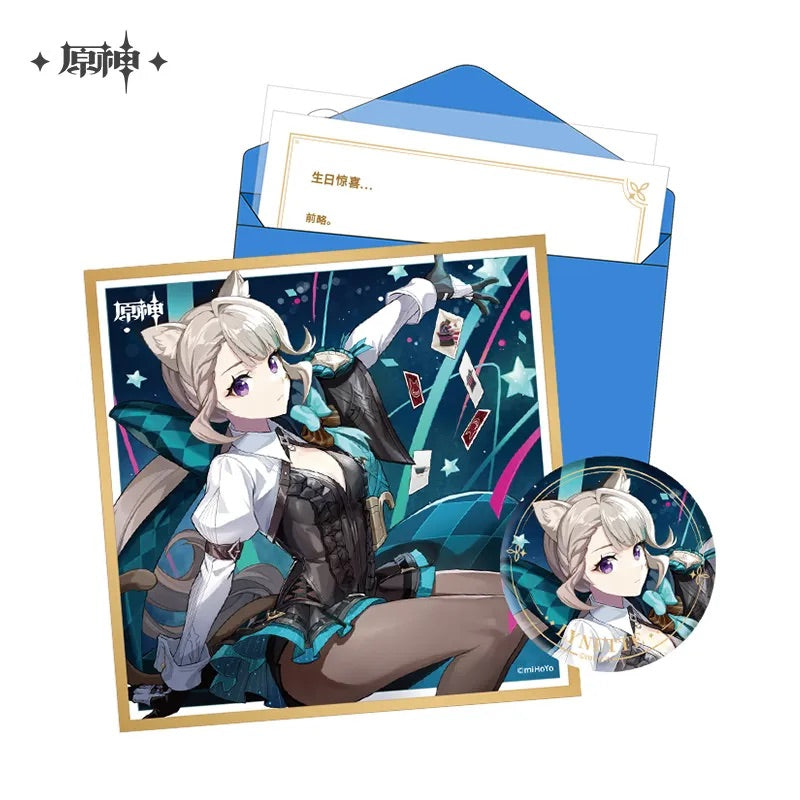 The Day of Destiny Set (ONLINE ORDER ONLY)