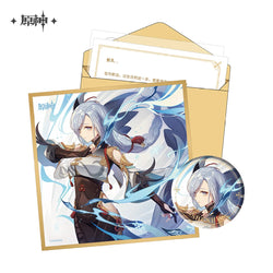 The Day of Destiny Set (ONLINE ORDER ONLY)
