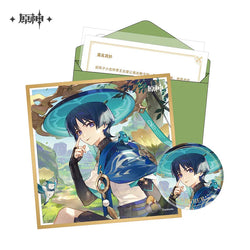 The Day of Destiny Set (ONLINE ORDER ONLY)