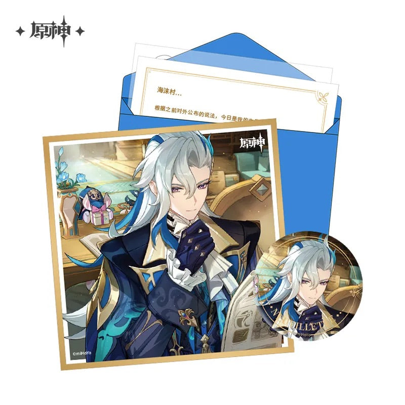 The Day of Destiny Set (ONLINE ORDER ONLY)