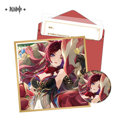 The Day of Destiny Set (ONLINE ORDER ONLY)
