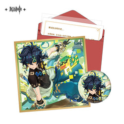 The Day of Destiny Set (ONLINE ORDER ONLY)