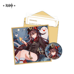 The Day of Destiny Set (ONLINE ORDER ONLY)