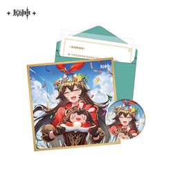 The Day of Destiny Set (ONLINE ORDER ONLY)