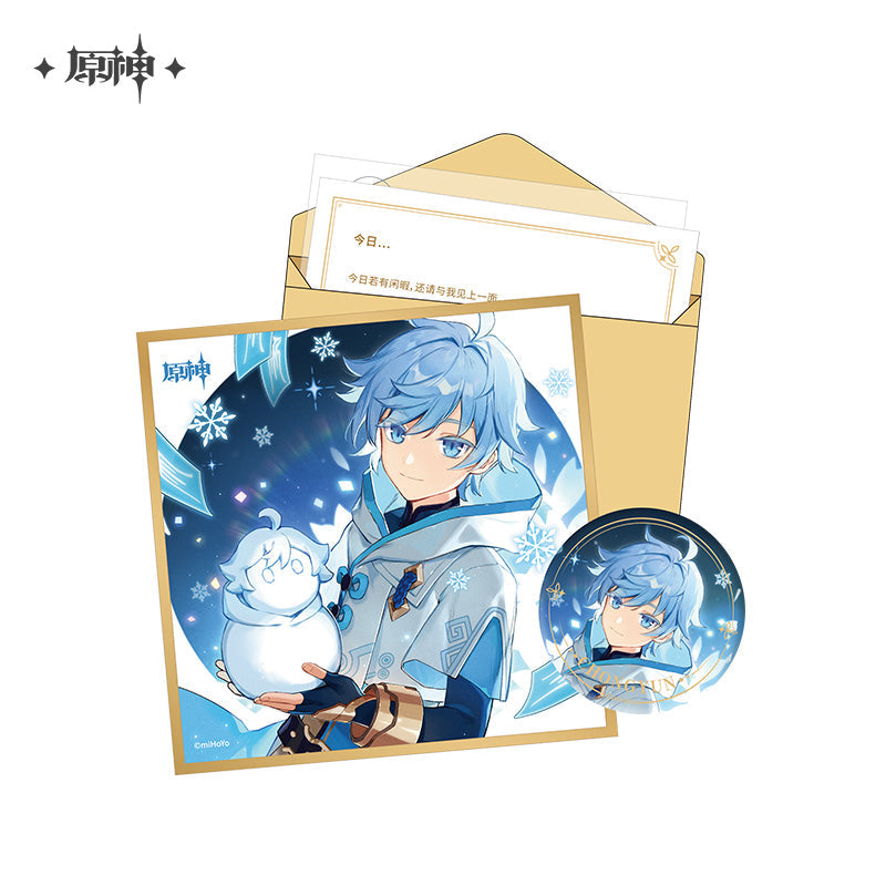 The Day of Destiny Set (ONLINE ORDER ONLY)