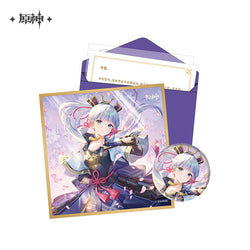 The Day of Destiny Set (ONLINE ORDER ONLY)