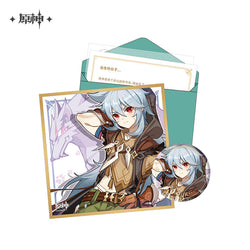 The Day of Destiny Set (ONLINE ORDER ONLY)