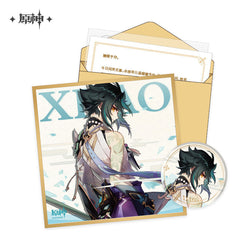 The Day of Destiny Set (ONLINE ORDER ONLY)