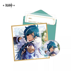 The Day of Destiny Set (ONLINE ORDER ONLY)