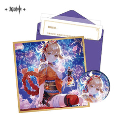 The Day of Destiny Set (ONLINE ORDER ONLY)