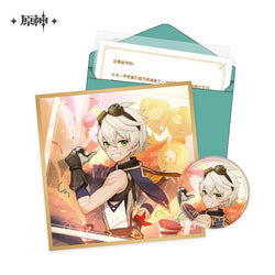The Day of Destiny Set (ONLINE ORDER ONLY)
