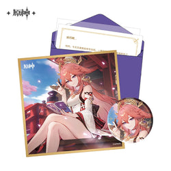 The Day of Destiny Set (ONLINE ORDER ONLY)