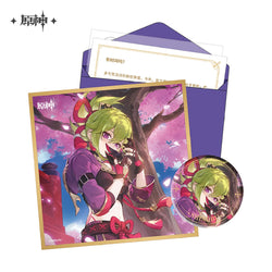 The Day of Destiny Set (ONLINE ORDER ONLY)