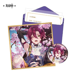The Day of Destiny Set (ONLINE ORDER ONLY)