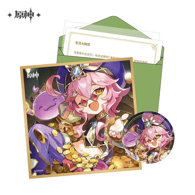 The Day of Destiny Set (ONLINE ORDER ONLY)