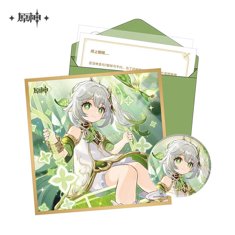 The Day of Destiny Set (ONLINE ORDER ONLY)