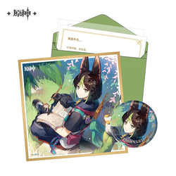 The Day of Destiny Set (ONLINE ORDER ONLY)