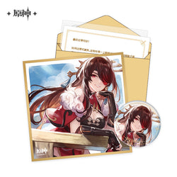 The Day of Destiny Set (ONLINE ORDER ONLY)