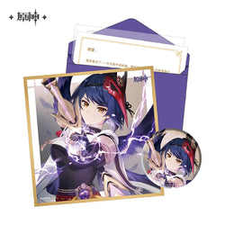 The Day of Destiny Set (ONLINE ORDER ONLY)