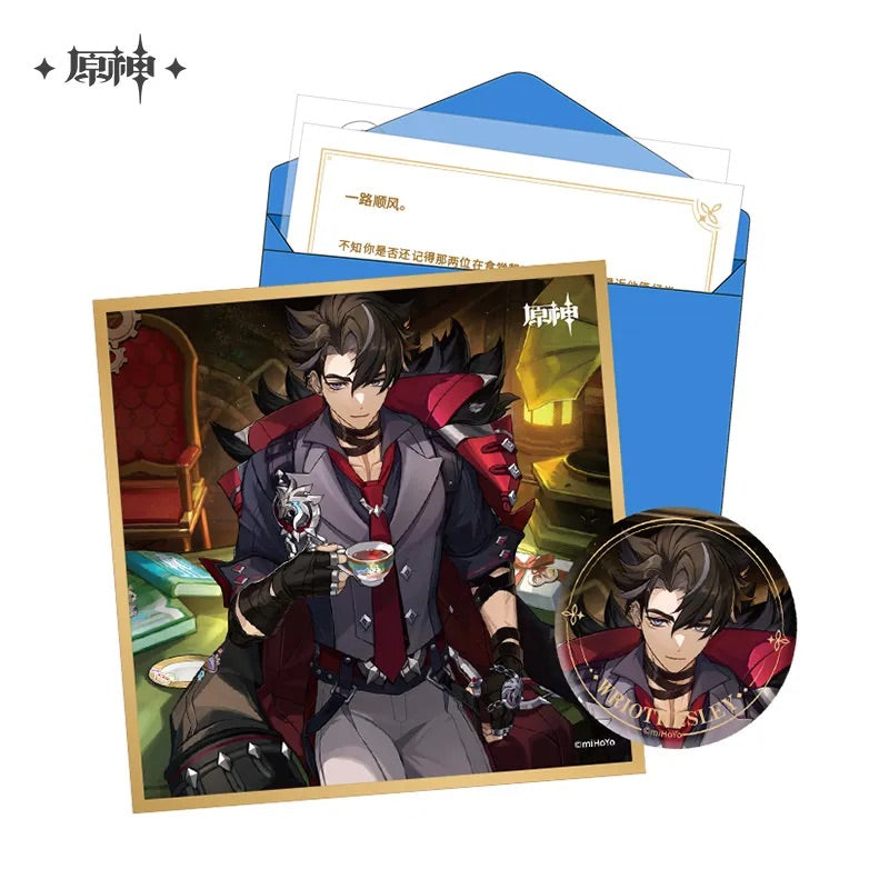 The Day of Destiny Set (ONLINE ORDER ONLY)