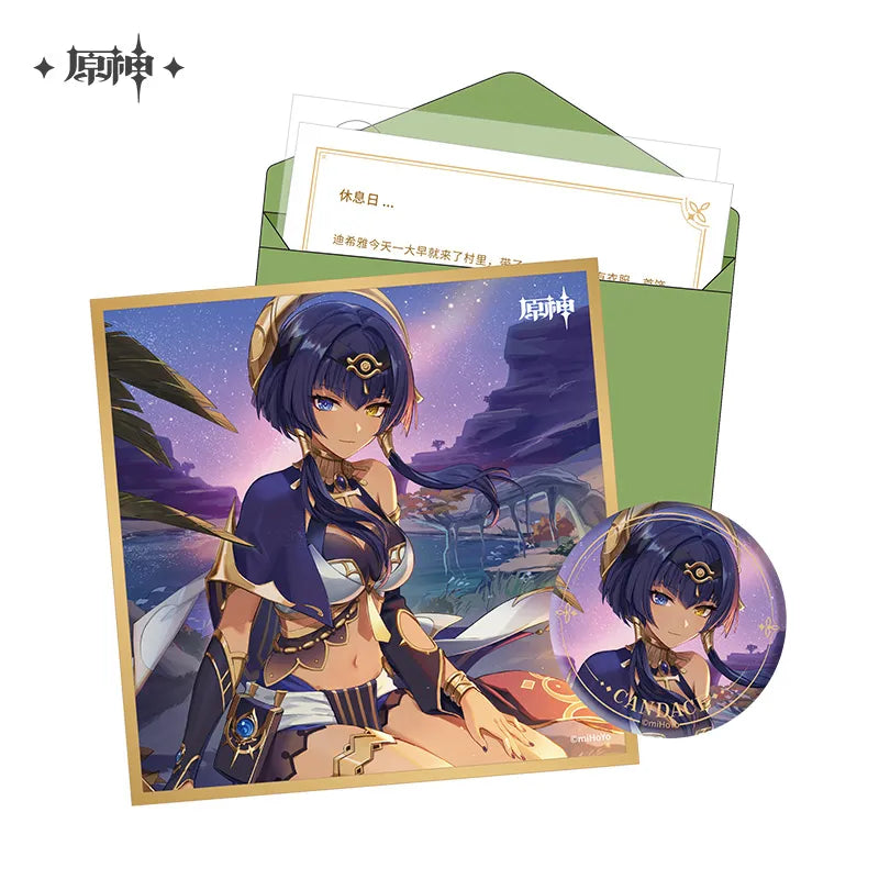 The Day of Destiny Set (ONLINE ORDER ONLY)