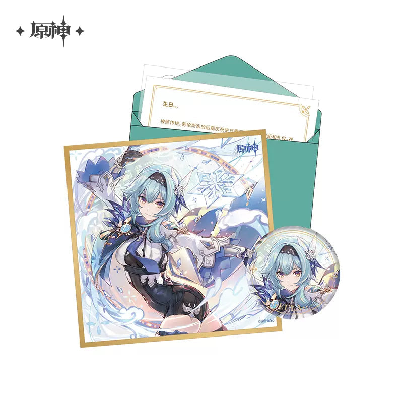 The Day of Destiny Set (ONLINE ORDER ONLY)