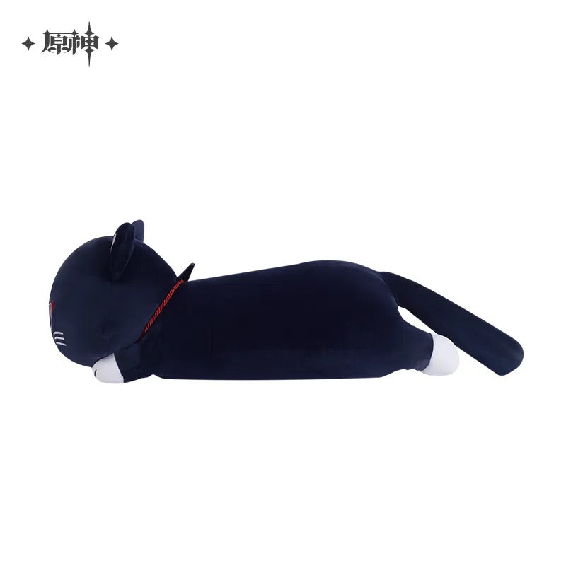 Wanderer Meow Series Plush Toy (ONLINE ORDER ONLY)