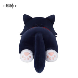 Wanderer Meow Series Plush Toy (ONLINE ORDER ONLY)