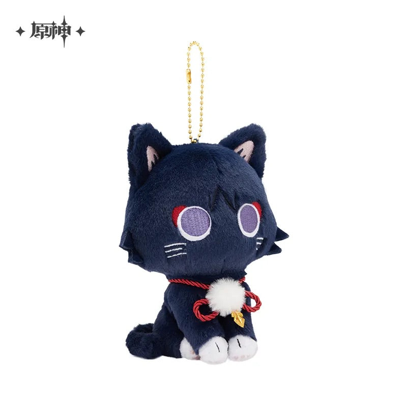 Wanderer Meow Series Plush Toy (ONLINE ORDER ONLY)