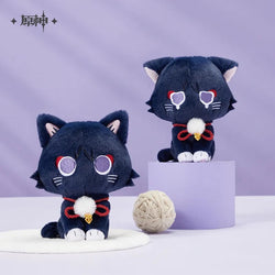 Wanderer Meow Series Plush Toy (ONLINE ORDER ONLY)