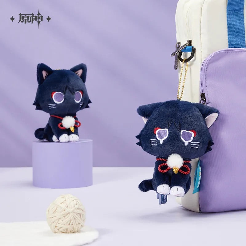 Wanderer Meow Series Plush Toy (ONLINE ORDER ONLY)