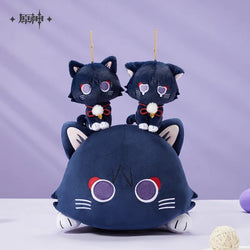 Wanderer Meow Series Plush Toy (ONLINE ORDER ONLY)