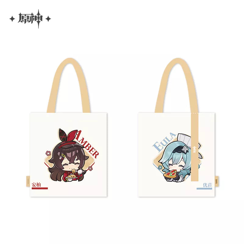 Genshin Impact X PizzaHut Series Merch (ONLINE ORDER ONLY)