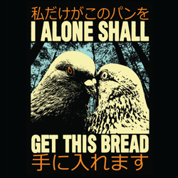 Get This Bread' Shirt (ONLINE ORDER ONLY)