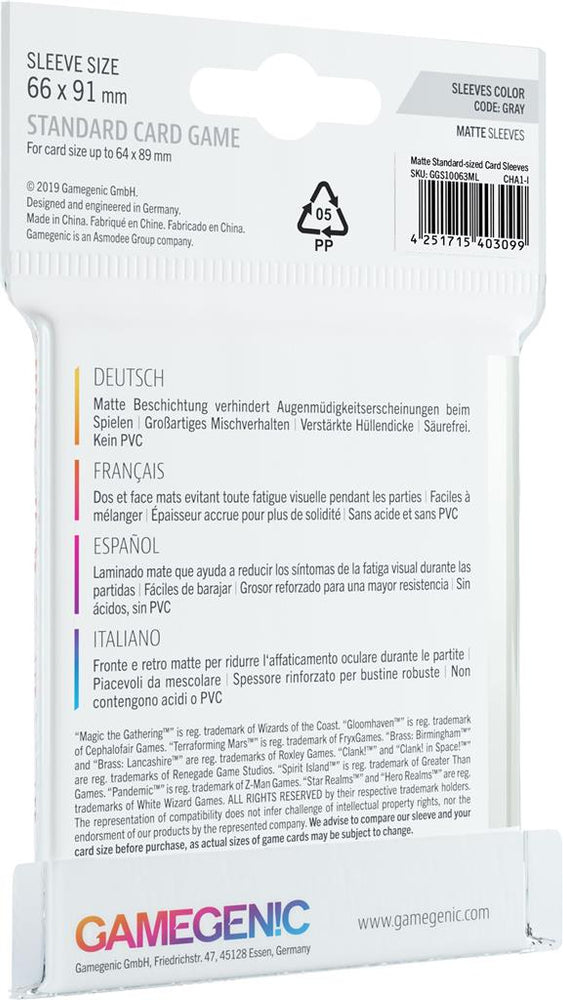 GameGenic: Matte Prime Sleeves (Online Order Only)