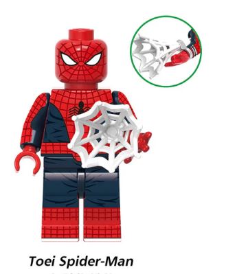 Spider-man (Online Only)