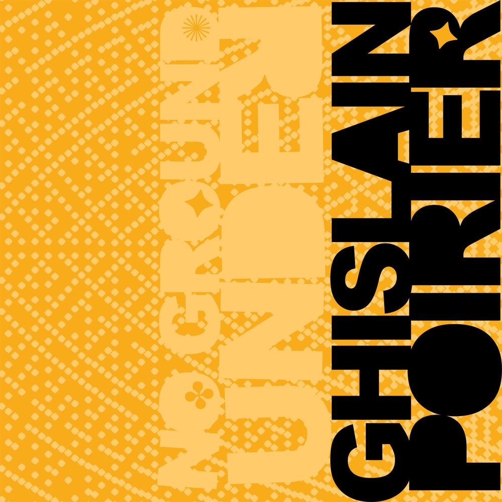 No Ground Under [CD] (ONLINE ORDER ONLY)