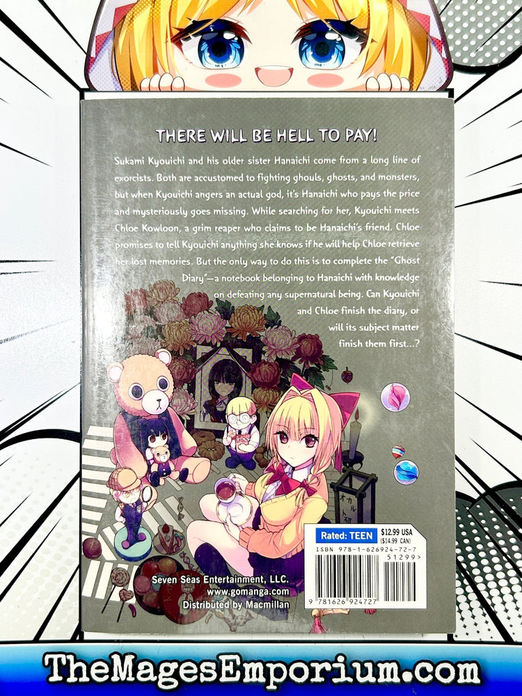 Ghost Diary Vol 1 (Online Order Only)